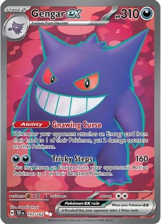 Gengar ex (193/162) Holofoil [SV05: Temporal Forces]
