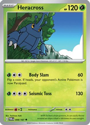 Heracross (008/167) Reverse Holofoil [SV06: Twilight Masquerade]