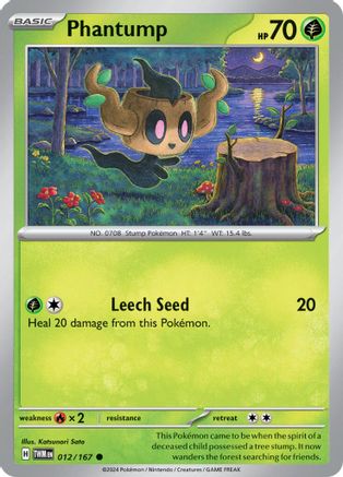 Phantump (012/167)  [SV06: Twilight Masquerade]