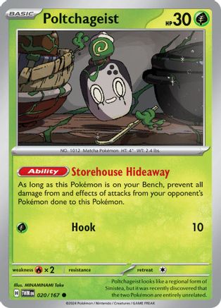 Poltchageist (020/167)  [SV06: Twilight Masquerade]