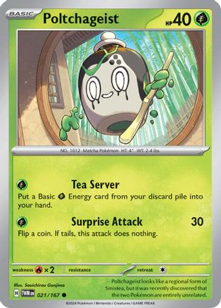 Poltchageist (021/167) Reverse Holofoil [SV06: Twilight Masquerade]