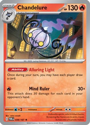 Chandelure (038/167) Reverse Holofoil [SV06: Twilight Masquerade]