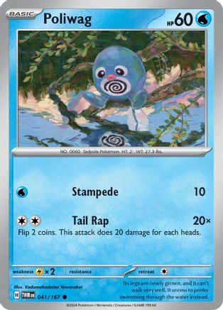 Poliwag (041/167)  [SV06: Twilight Masquerade]