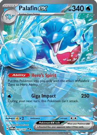 Palafin ex (061/167) Holofoil [SV06: Twilight Masquerade]