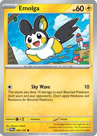 Emolga (069/167) Reverse Holofoil [SV06: Twilight Masquerade]