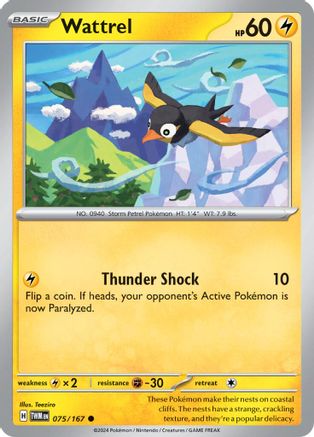 Wattrel (075/167)  [SV06: Twilight Masquerade]