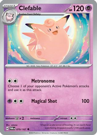 Clefable (079/167) Reverse Holofoil [SV06: Twilight Masquerade]