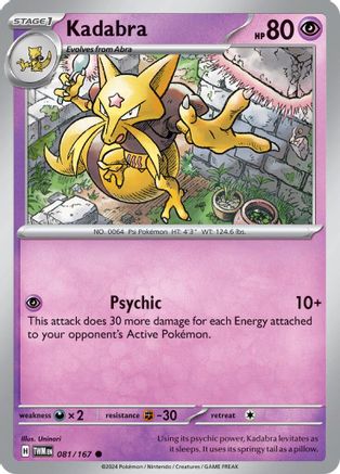Kadabra (081/167) Reverse Holofoil [SV06: Twilight Masquerade]