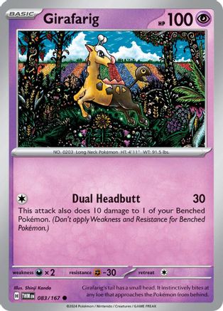 Girafarig (083/167)  [SV06: Twilight Masquerade]