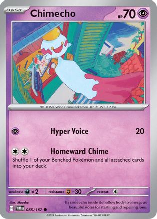 Chimecho (085/167) Reverse Holofoil [SV06: Twilight Masquerade]