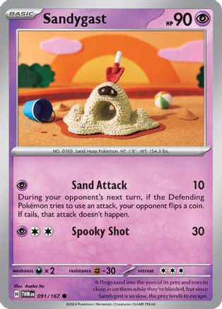 Sandygast (091/167)  [SV06: Twilight Masquerade]
