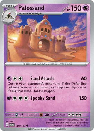 Palossand (092/167)  [SV06: Twilight Masquerade]