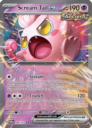 Scream Tail ex (094/167) Holofoil [SV06: Twilight Masquerade]