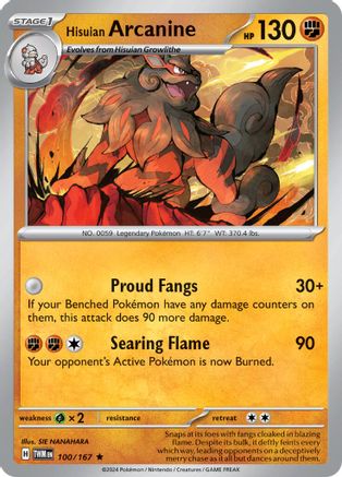Hisuian Arcanine (100/167) Holofoil [SV06: Twilight Masquerade]