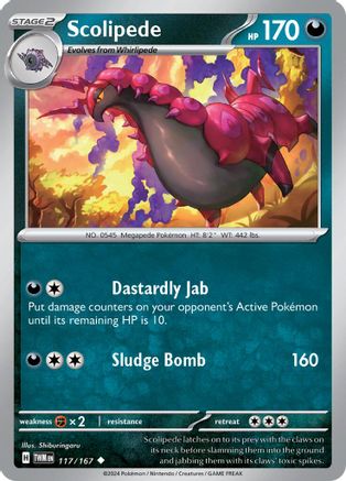 Scolipede (117/167)  [SV06: Twilight Masquerade]