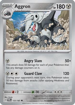 Aggron (122/167) Reverse Holofoil [SV06: Twilight Masquerade]