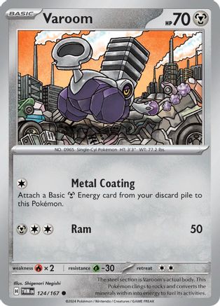 Varoom (124/167)  [SV06: Twilight Masquerade]