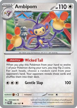 Ambipom (138/167) Reverse Holofoil [SV06: Twilight Masquerade]