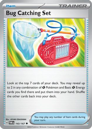 Bug Catching Set (143/167)  [SV06: Twilight Masquerade]
