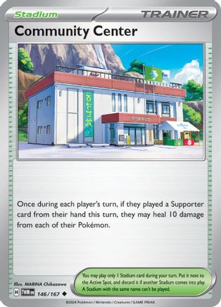Community Center (146/167) Reverse Holofoil [SV06: Twilight Masquerade]