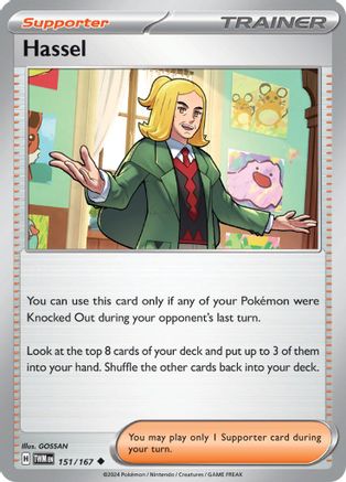 Hassel (151/167) Reverse Holofoil [SV06: Twilight Masquerade]