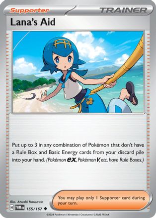 Lana's Aid (155/167) Reverse Holofoil [SV06: Twilight Masquerade]