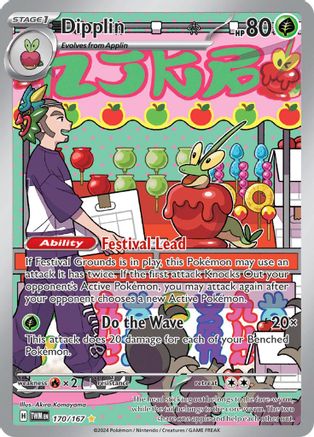 Dipplin (170/167) Holofoil [SV06: Twilight Masquerade]