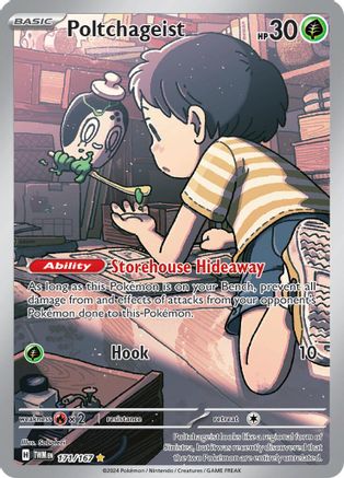 Poltchageist (171/167) Holofoil [SV06: Twilight Masquerade]