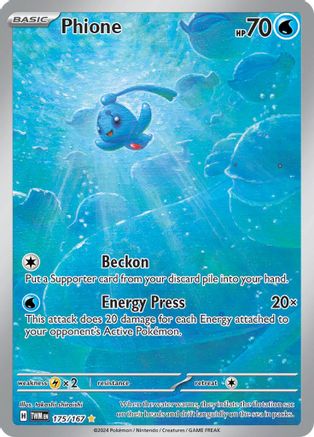 Phione (175/167) Holofoil [SV06: Twilight Masquerade]