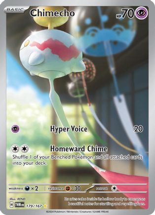Chimecho (179/167) Holofoil [SV06: Twilight Masquerade]