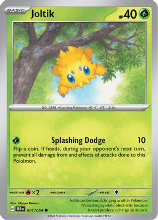 Joltik (001/064) Reverse Holofoil [SV: Shrouded Fable]