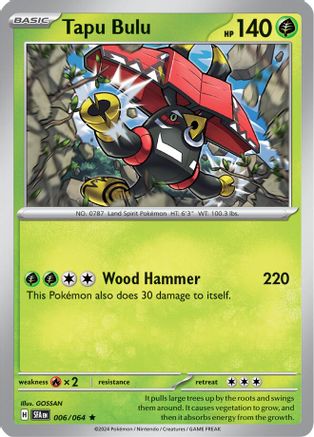 Tapu Bulu (006/064) Holofoil [SV: Shrouded Fable]