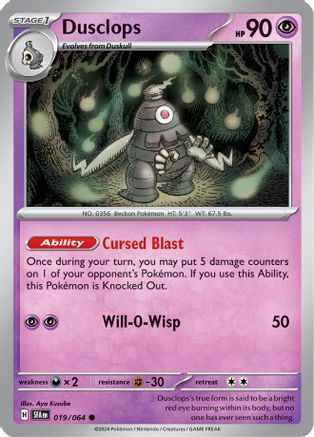Dusclops (019/064)  [SV: Shrouded Fable]