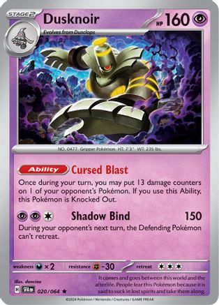 Dusknoir (020/064) Holofoil [SV: Shrouded Fable]
