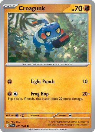 Croagunk (023/064)  [SV: Shrouded Fable]