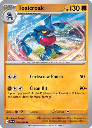 Toxicroak (024/064)  [SV: Shrouded Fable]