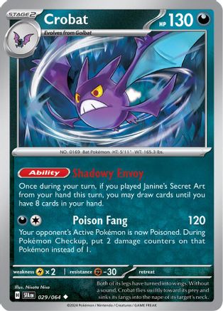 Crobat (029/064)  [SV: Shrouded Fable]