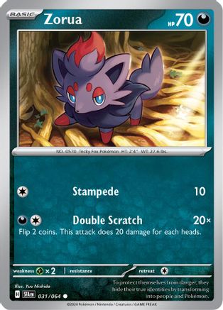 Zorua (031/064)  [SV: Shrouded Fable]