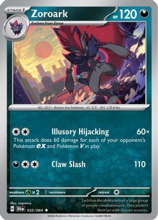 Zoroark (032/064) Reverse Holofoil [SV: Shrouded Fable]