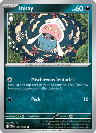 Inkay (033/064)  [SV: Shrouded Fable]