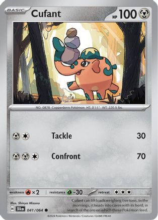 Cufant (041/064)  [SV: Shrouded Fable]