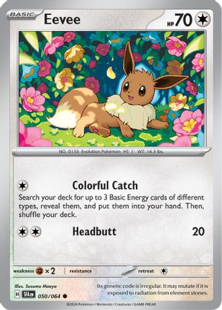 Eevee (050/064) Reverse Holofoil [SV: Shrouded Fable]