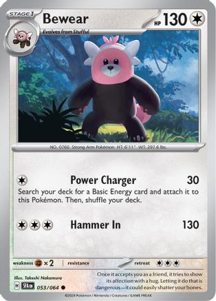 Bewear (053/064)  [SV: Shrouded Fable]