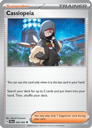Cassiopeia (056/064) Reverse Holofoil [SV: Shrouded Fable]