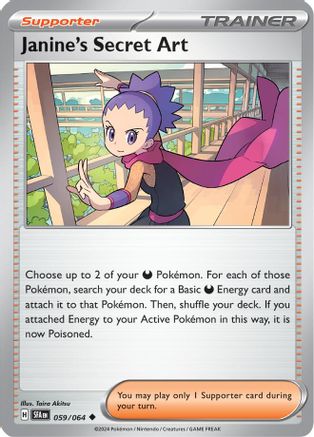 Janine's Secret Art (059/064) Reverse Holofoil [SV: Shrouded Fable]