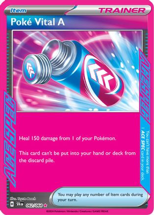 Poke Vital A (062/064) Holofoil [SV: Shrouded Fable]