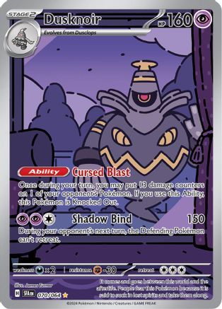 Dusknoir (070/064) Holofoil [SV: Shrouded Fable]