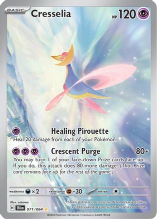 Cresselia (071/064)  [SV: Shrouded Fable]