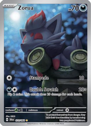 Zorua (075/064) Holofoil [SV: Shrouded Fable]