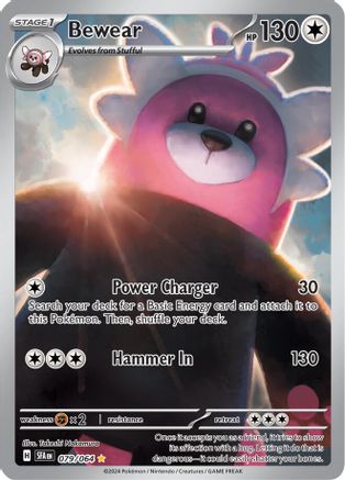 Bewear (079/064) Holofoil [SV: Shrouded Fable]